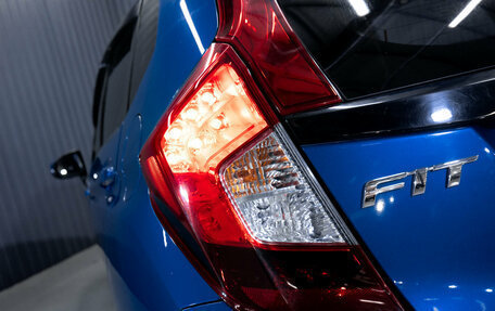 Honda Fit III, 2016 год, 1 369 000 рублей, 11 фотография