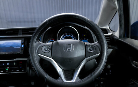 Honda Fit III, 2016 год, 1 369 000 рублей, 15 фотография
