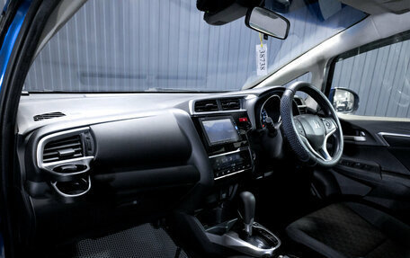 Honda Fit III, 2016 год, 1 369 000 рублей, 17 фотография