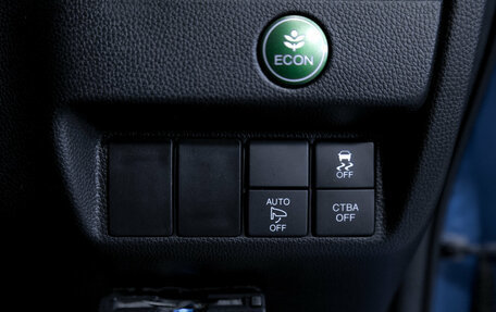 Honda Fit III, 2016 год, 1 369 000 рублей, 20 фотография