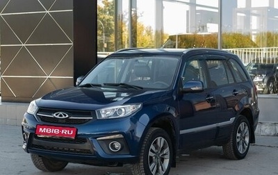 Chery Tiggo 3 I, 2017 год, 990 000 рублей, 1 фотография