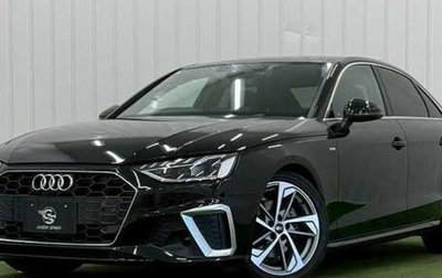 Audi A4, 2024 год, 2 150 000 рублей, 1 фотография