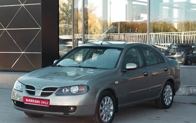 Nissan Almera, 2005 год, 340 000 рублей, 1 фотография