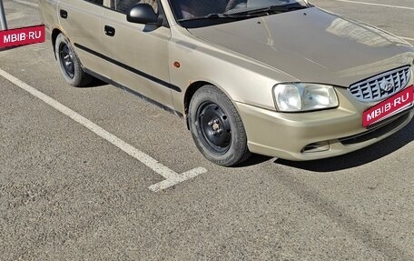 Hyundai Accent II, 2006 год, 320 000 рублей, 2 фотография