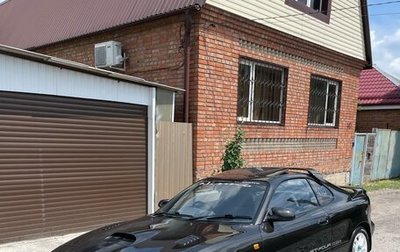 Toyota Celica IV, 1990 год, 1 220 000 рублей, 1 фотография