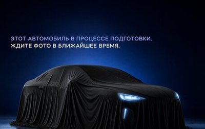 Ford Focus II рестайлинг, 2008 год, 319 000 рублей, 1 фотография