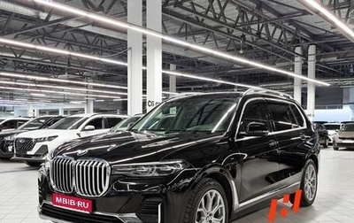 BMW X7, 2019 год, 6 299 000 рублей, 1 фотография