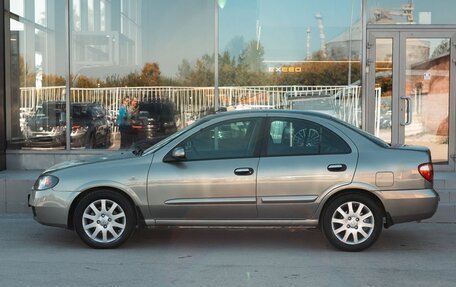 Nissan Almera, 2005 год, 340 000 рублей, 14 фотография