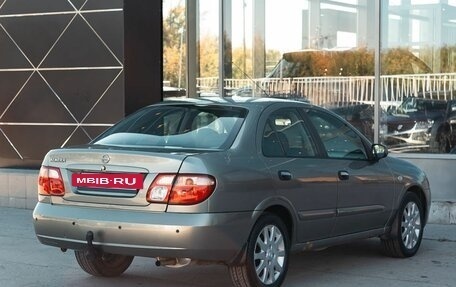 Nissan Almera, 2005 год, 340 000 рублей, 13 фотография