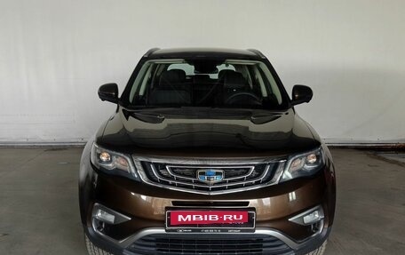 Geely Atlas I, 2021 год, 1 470 000 рублей, 2 фотография