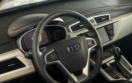 Geely Atlas I, 2021 год, 1 470 000 рублей, 12 фотография