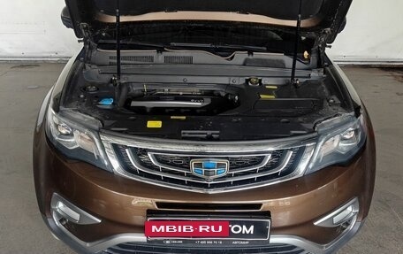 Geely Atlas I, 2021 год, 1 470 000 рублей, 18 фотография