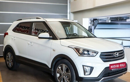 Hyundai Creta I рестайлинг, 2017 год, 1 869 000 рублей, 3 фотография