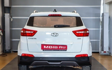 Hyundai Creta I рестайлинг, 2017 год, 1 869 000 рублей, 5 фотография