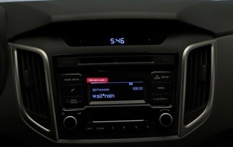 Hyundai Creta I рестайлинг, 2017 год, 1 869 000 рублей, 17 фотография