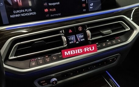 BMW X7, 2019 год, 6 299 000 рублей, 7 фотография