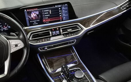 BMW X7, 2019 год, 6 299 000 рублей, 16 фотография