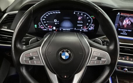 BMW X7, 2019 год, 6 299 000 рублей, 26 фотография
