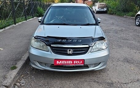 Honda Civic Ferio III, 2005 год, 400 000 рублей, 1 фотография
