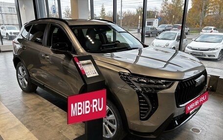 Haval Jolion, 2026 год, 2 099 000 рублей, 2 фотография