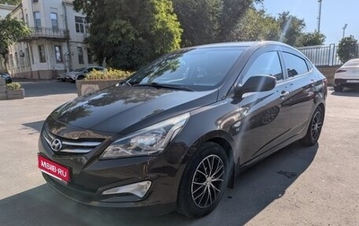 Hyundai Solaris II рестайлинг, 2015 год, 1 077 700 рублей, 1 фотография