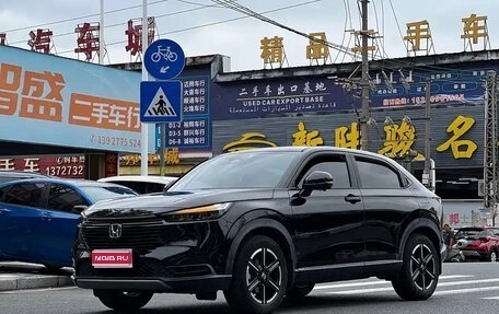 Honda Vezel, 2023 год, 1 550 000 рублей, 1 фотография