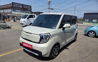 KIA Ray, 2023 год, 1 320 000 рублей, 1 фотография