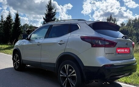 Nissan Qashqai, 2020 год, 2 290 000 рублей, 3 фотография