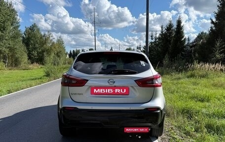 Nissan Qashqai, 2020 год, 2 290 000 рублей, 2 фотография
