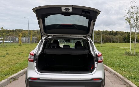 Nissan Qashqai, 2020 год, 2 290 000 рублей, 6 фотография