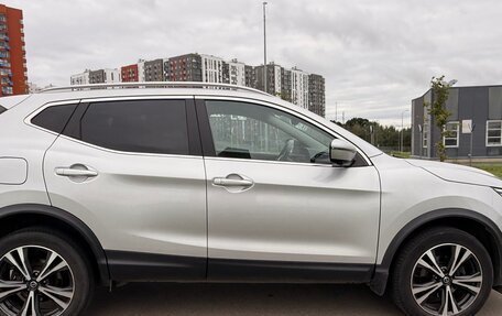 Nissan Qashqai, 2020 год, 2 290 000 рублей, 12 фотография
