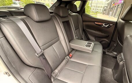 Nissan Qashqai, 2020 год, 2 290 000 рублей, 10 фотография