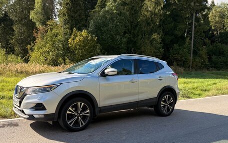 Nissan Qashqai, 2020 год, 2 290 000 рублей, 16 фотография