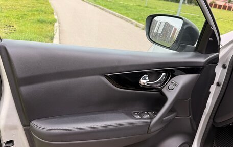 Nissan Qashqai, 2020 год, 2 290 000 рублей, 8 фотография