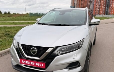 Nissan Qashqai, 2020 год, 2 290 000 рублей, 13 фотография