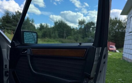 Mercedes-Benz W124, 1990 год, 300 000 рублей, 2 фотография