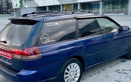 Subaru Legacy VII, 1996 год, 515 000 рублей, 6 фотография