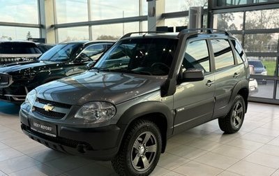 Chevrolet Niva I рестайлинг, 2016 год, 695 000 рублей, 1 фотография
