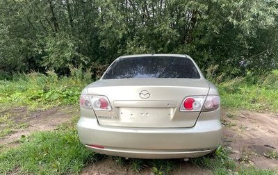 Mazda 6, 2004 год, 270 000 рублей, 1 фотография