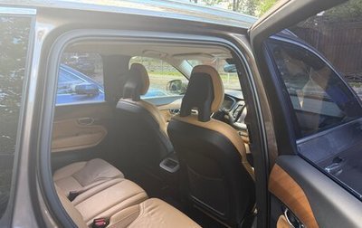 Volvo XC90 II рестайлинг, 2015 год, 2 600 000 рублей, 1 фотография