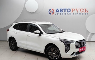Haval Jolion, 2023 год, 1 599 000 рублей, 1 фотография