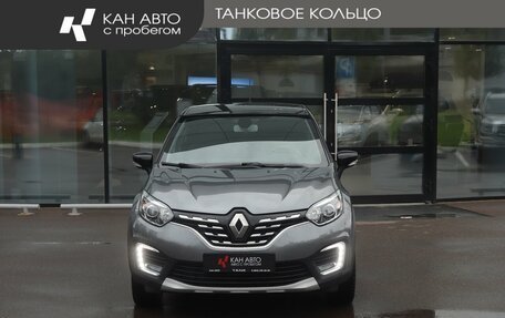 Renault Kaptur I рестайлинг, 2020 год, 1 430 000 рублей, 2 фотография