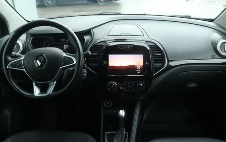 Renault Kaptur I рестайлинг, 2020 год, 1 430 000 рублей, 7 фотография