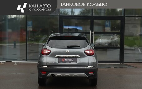 Renault Kaptur I рестайлинг, 2020 год, 1 430 000 рублей, 4 фотография
