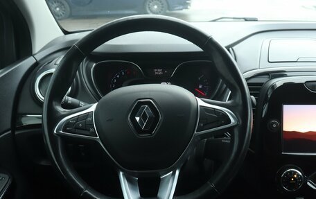 Renault Kaptur I рестайлинг, 2020 год, 1 430 000 рублей, 13 фотография