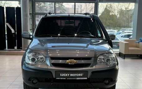 Chevrolet Niva I рестайлинг, 2016 год, 695 000 рублей, 2 фотография