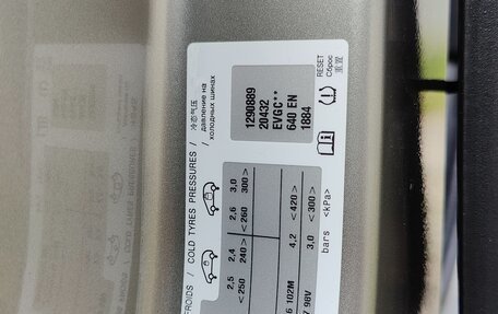 Peugeot 3008 I рестайлинг, 2012 год, 750 000 рублей, 23 фотография