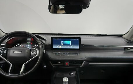 Haval Jolion, 2023 год, 1 599 000 рублей, 12 фотография