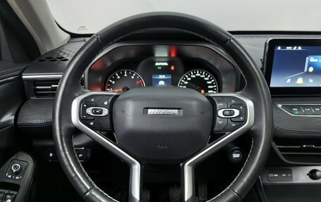 Haval Jolion, 2023 год, 1 599 000 рублей, 11 фотография
