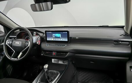 Haval Jolion, 2023 год, 1 599 000 рублей, 13 фотография